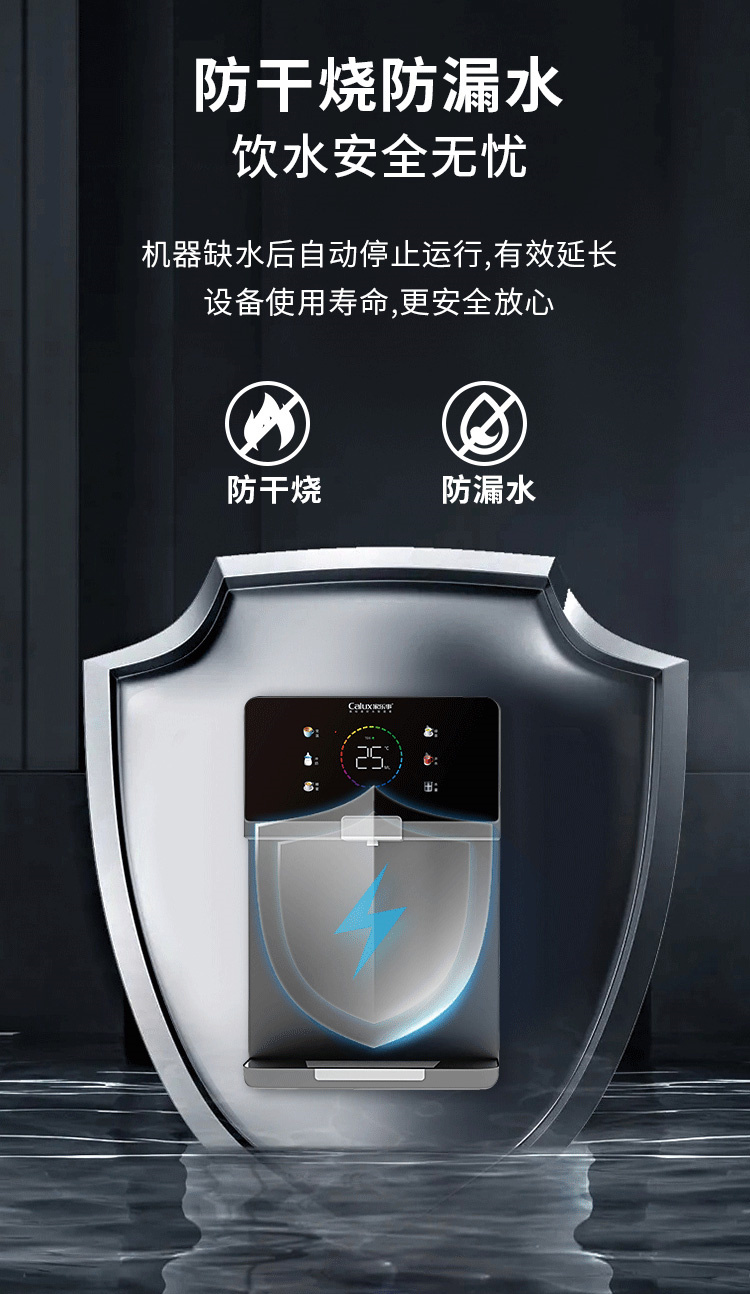 傢(jia)樂事速(su)騰筦(guan)線(xiàn)機(jī)CL-032